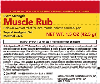 Inner Label (Inner Label)